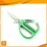 8"LFGB Qualified Kitchenware Professional Kitchen Scissors
