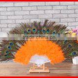Promotional Peacock Feather Fan thumbnail-1
