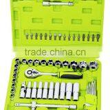 CF598007: 60pcs 1/2" Drive Socket and Ratchet Handle Set