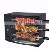 BBQ Brazil Rotary Electric Grill With 3 Skewers - VITTA SMART Arke thumbnail-1