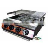 2015 High Quality Barbecue Grill With CE thumbnail-1