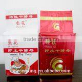 Instant Dry Yeast thumbnail-6