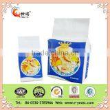 Instant Dry Yeast Active Yeast thumbnail-3