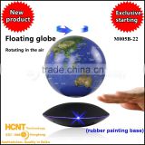 Innovative silicone toys for children, HCNT levitating globe(M005B-22)
