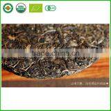 Handmade Raw Puerh Black Tea Strengthen Immunity Puer Cake thumbnail-6