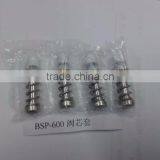 SILVER STAR BSP-600 thumbnail-6