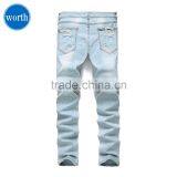 Skinny Jeans for Men by OEM Service thumbnail-2