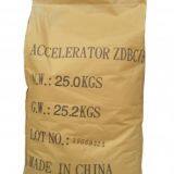 RUBBER ACCELERATOR ZDBC thumbnail-1