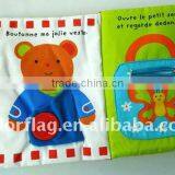 NEW Recordable Baby Toy Book