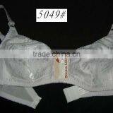 Lace Soft Bra for Women With Strech Back thumbnail-1
