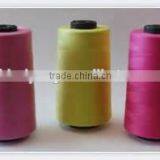 100 % Ppolyester Sewing Thread thumbnail-1