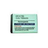 Sell Mobile Phone Battery thumbnail-1