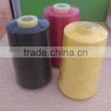 China Manufacturers Polyester Yarns Hilados de Poliester Sewing Thread thumbnail-3