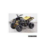 200CC EEC ATV thumbnail-1