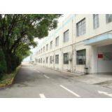 Shanghai Minkow Co., Ltd. company overview - view 1 thumbnail