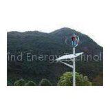 VAWT Maglev Wind Solar Hybrid Street Light System With LED High Brightness