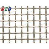 Stainless Steel Crimped Wire Mesh Anping Manufacturer thumbnail-3