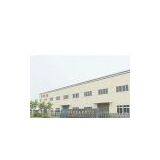 Suzhou Pingfang Industrial Co., Ltd. company overview - view 1 thumbnail