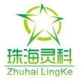 Zhuhai lingke automation technology Co.,Ltd