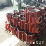 Nanyang Explosion-proof Motor Accessories - Trumpet thumbnail-2