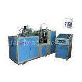 High Output 52 pcs / min Paper Cup And Plate Making Machine With Oil Adding System