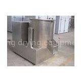 Milk powder mixer Industrial Blender Machine 22 / 37kw mixing power