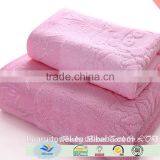 China Factory Hot Sales Eco-friendly Jacquard 100% Bamboo Fiber Towel Set thumbnail-3