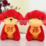 New Design!!!HI CE Customized Dog Plush Toy ,update Stuffed Dog for New Year Decoration thumbnail-4