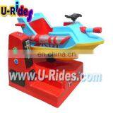 Little Boat Kiddy Ride