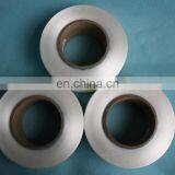 2016 Provide High Grade Special Price Spandex Yarn thumbnail-4