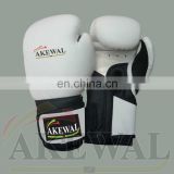 Boxing Gloves White/Black