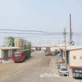 Weifang Hengfeng Chemical Co.,ltd. company overview - view 4 thumbnail