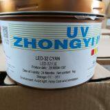 LED-UV Offset Ink thumbnail-3