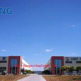 Qingdao LuHang Marine Airbag And Fender Co.,Ltd. company overview - view 1 thumbnail