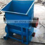 Best Selling Nice Look Single Phase Plastic Crushing Machine For Sale