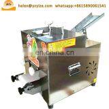 Electric Chinese Spring Roll Pelmeni Wrapper Machine Dumpling Skin Wrapper Maker Equipment thumbnail-7