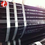 15CrMo Alloy Steel Pipe/tube China Supplier thumbnail-6