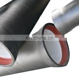water pressure test ductile iron pipe/customized pipes/ low price