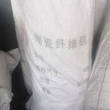 Ceramic Fiber Blanket Near Me For Heating Devices Fiber Blanket thumbnail-3