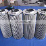 10 Micron Filter P-G-UL-12A-50UW Taisei Kogyo Filter Element for Used Oil Recycling Plant thumbnail-4