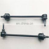 Benma Supply OEM Quality Stabilizer Bar Link Replace Parts for MG6 ROEWE 550 SAIC 30000178 thumbnail-1
