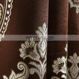 Cheap Indian Style Flower Jacquard Curtain Design Fabric Gold Lurex Indian Style Curtains thumbnail-5
