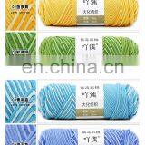 Factory Cheap Price Cotton Blended Yarn for Knitting Products thumbnail-4