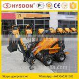 200KG LOADING CAPACITY 23HP MINI BACKHOE LOADER thumbnail-4
