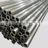DIN2391 Cold Drawn Seamless Steel Pipe thumbnail-4