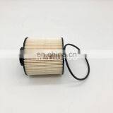Tractor Engine Diesel Fuel Filter 0007983180 thumbnail-2