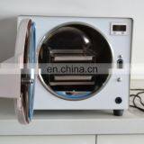 TR250N 18L Easy Dental Autoclave Sterilization Equipment