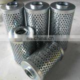 China Supply 1 Micron Hydraulic Oil Filter Element FE025FD1 for Volvo Excavator thumbnail-7