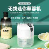 Mini Usb Rechargeable Personal Portable Blender Automatic Blender Food Chopper thumbnail-4