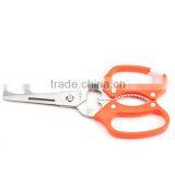 Electric Scissor Sharpener Marks Scissors Daily Household Items thumbnail-1